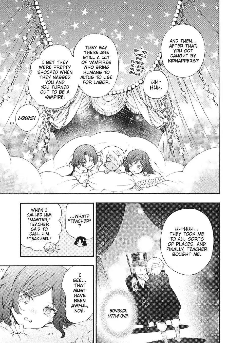 Vanitas no Shuki Chapter 9 page 7 - Chapter 9: Vol.2 Mémoire 9: Réminiscence: Friends
