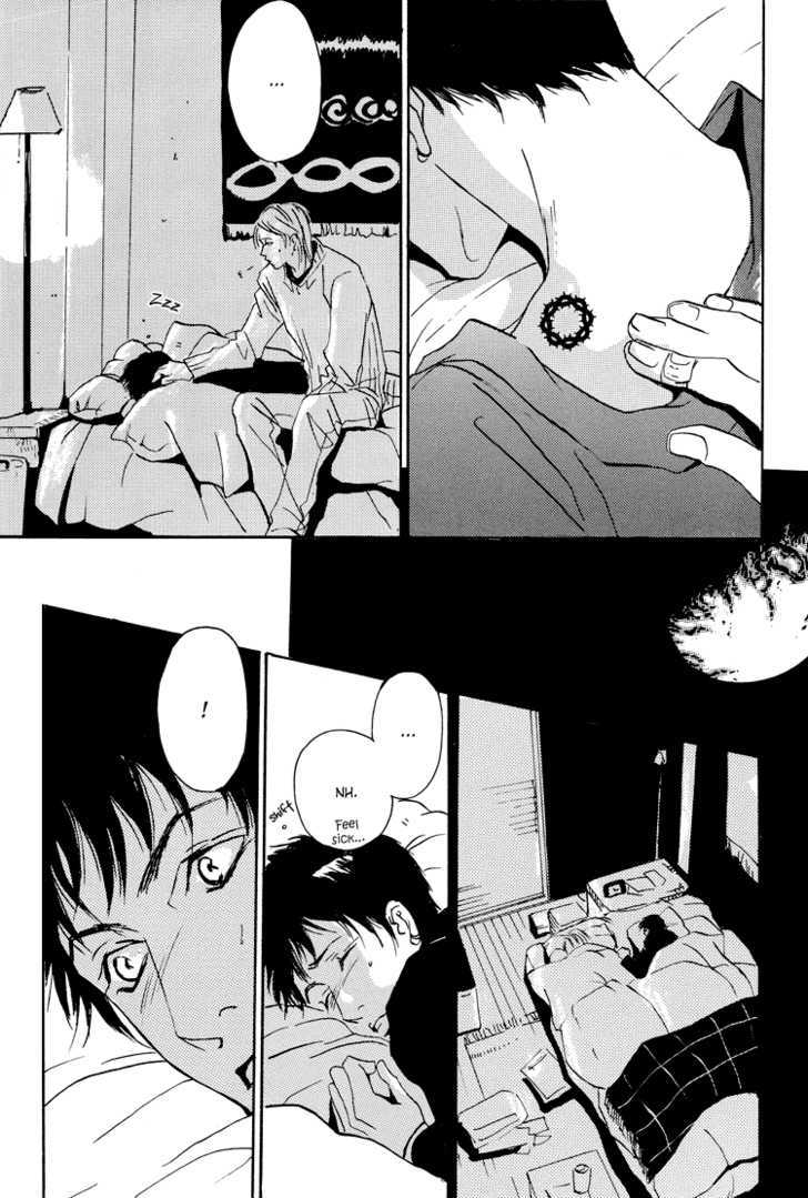 Vanity Chapter 1 page 18 - Chapter 1 : oneshot