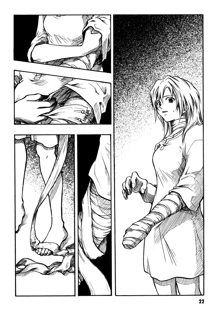 Variante Chapter 1 page 24 - Chapter 1: Before Dawn
