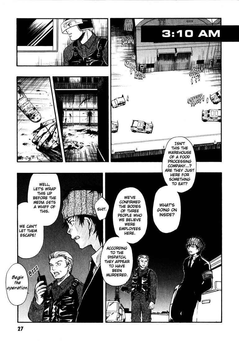 Variante Chapter 1 page 29 - Chapter 1: Before Dawn