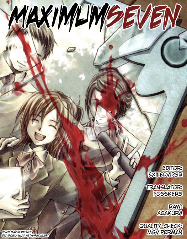 Variante Chapter 11 page 1 - Chapter 11: Chimaira
