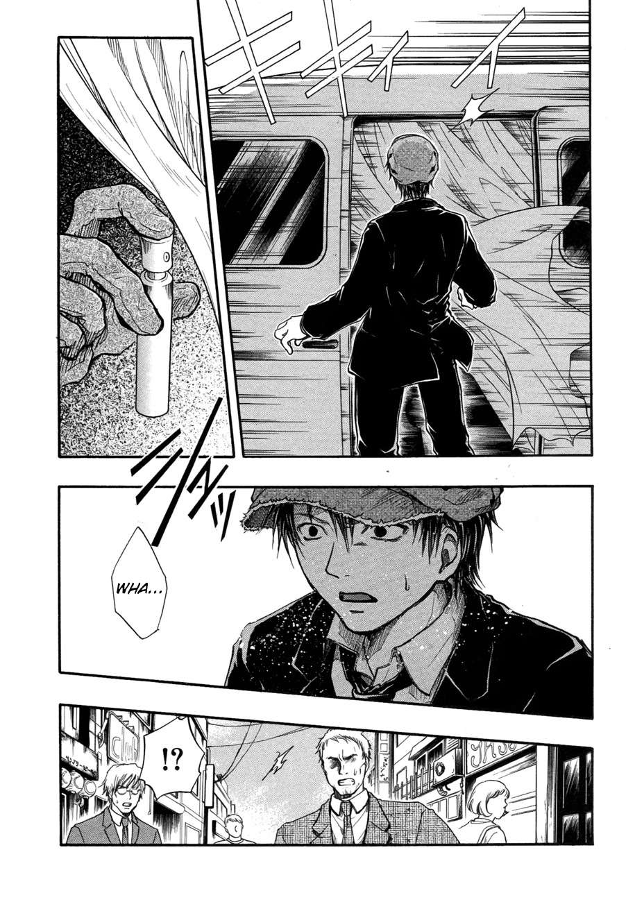 Variante Chapter 11 page 17 - Chapter 11: Chimaira