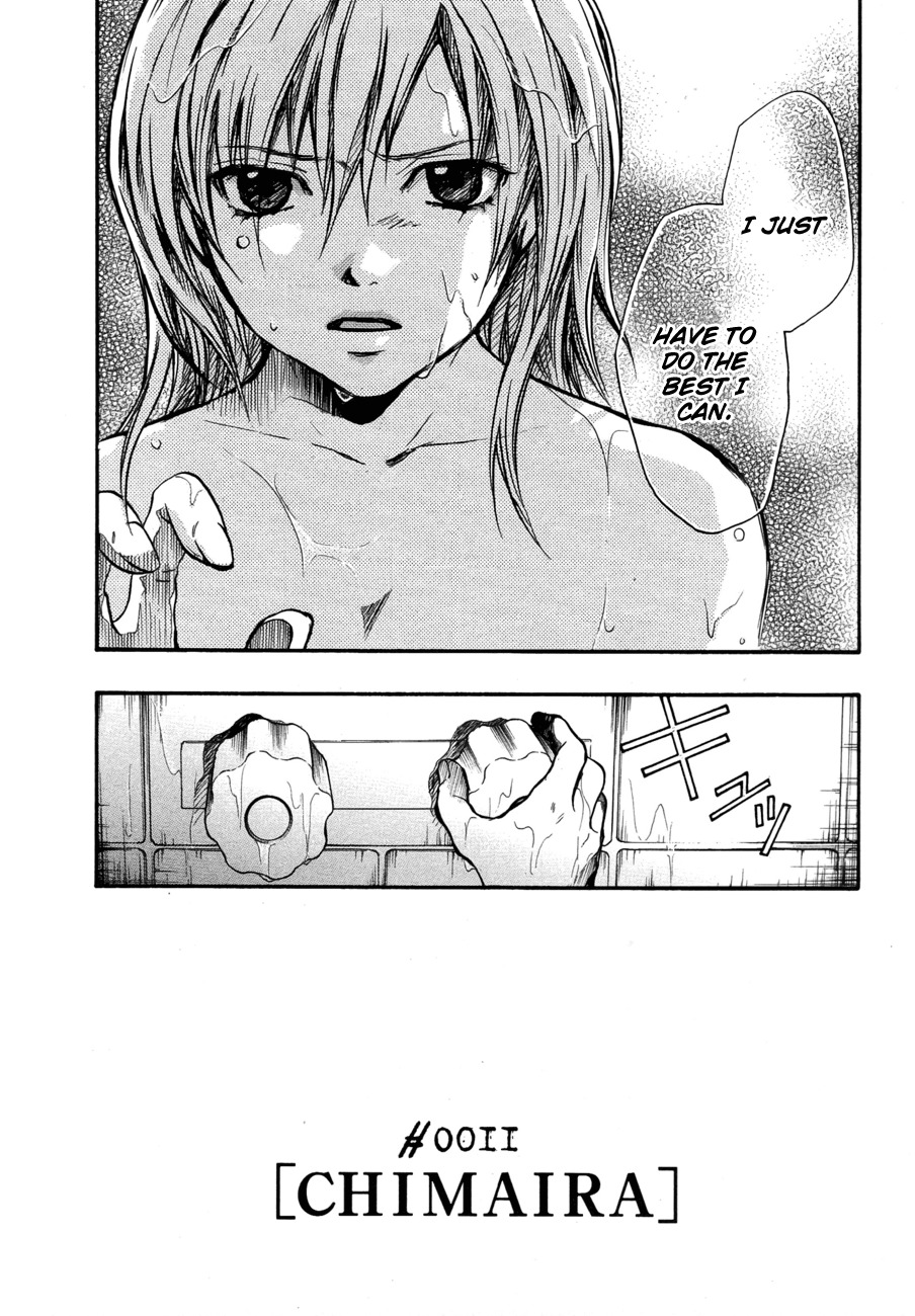 Variante Chapter 11 page 5 - Chapter 11: Chimaira