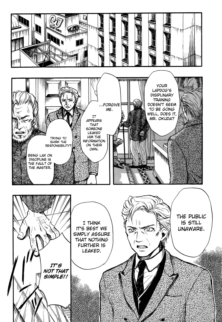 Variante Chapter 11 page 6 - Chapter 11: Chimaira