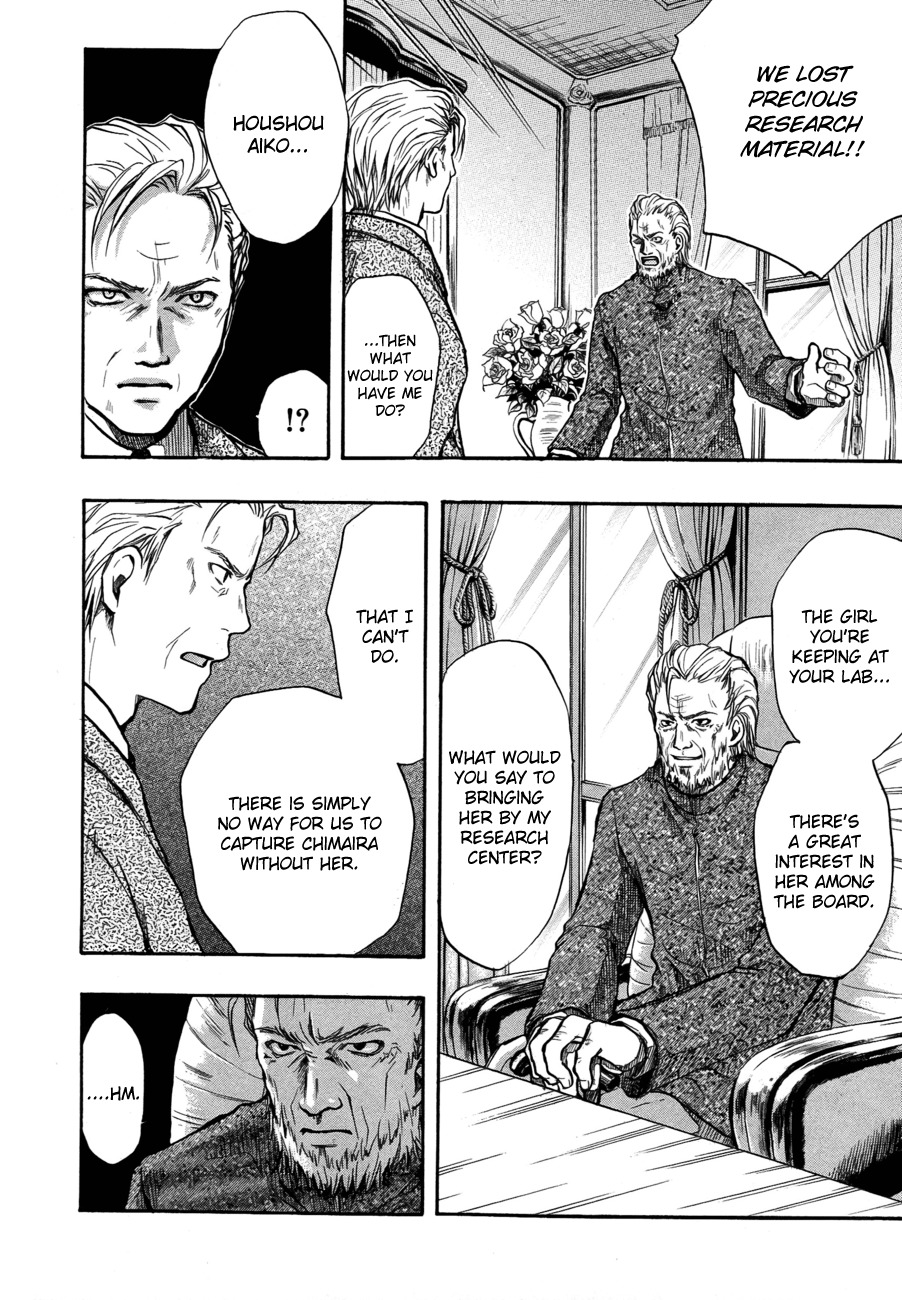 Variante Chapter 11 page 7 - Chapter 11: Chimaira