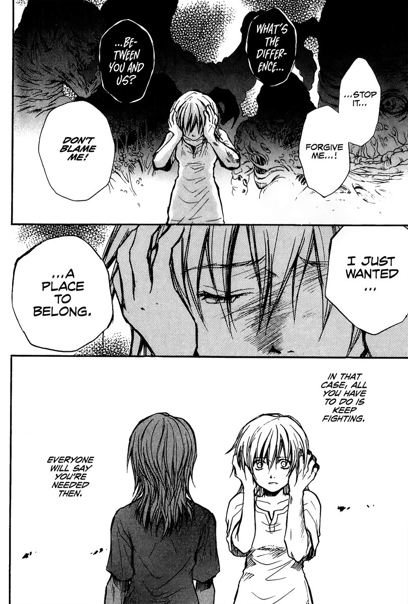 Variante Chapter 13 page 10 - Chapter 13: Reminiscence Nocturne