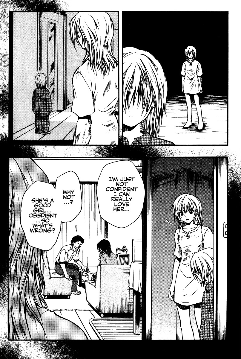 Variante Chapter 13 page 14 - Chapter 13: Reminiscence Nocturne
