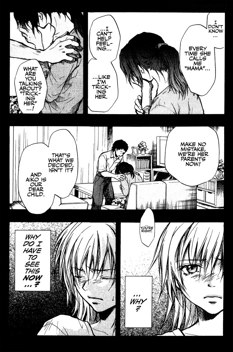 Variante Chapter 13 page 15 - Chapter 13: Reminiscence Nocturne