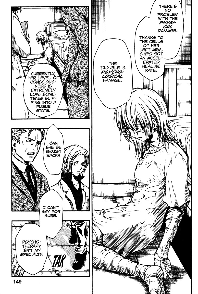 Variante Chapter 13 page 19 - Chapter 13: Reminiscence Nocturne