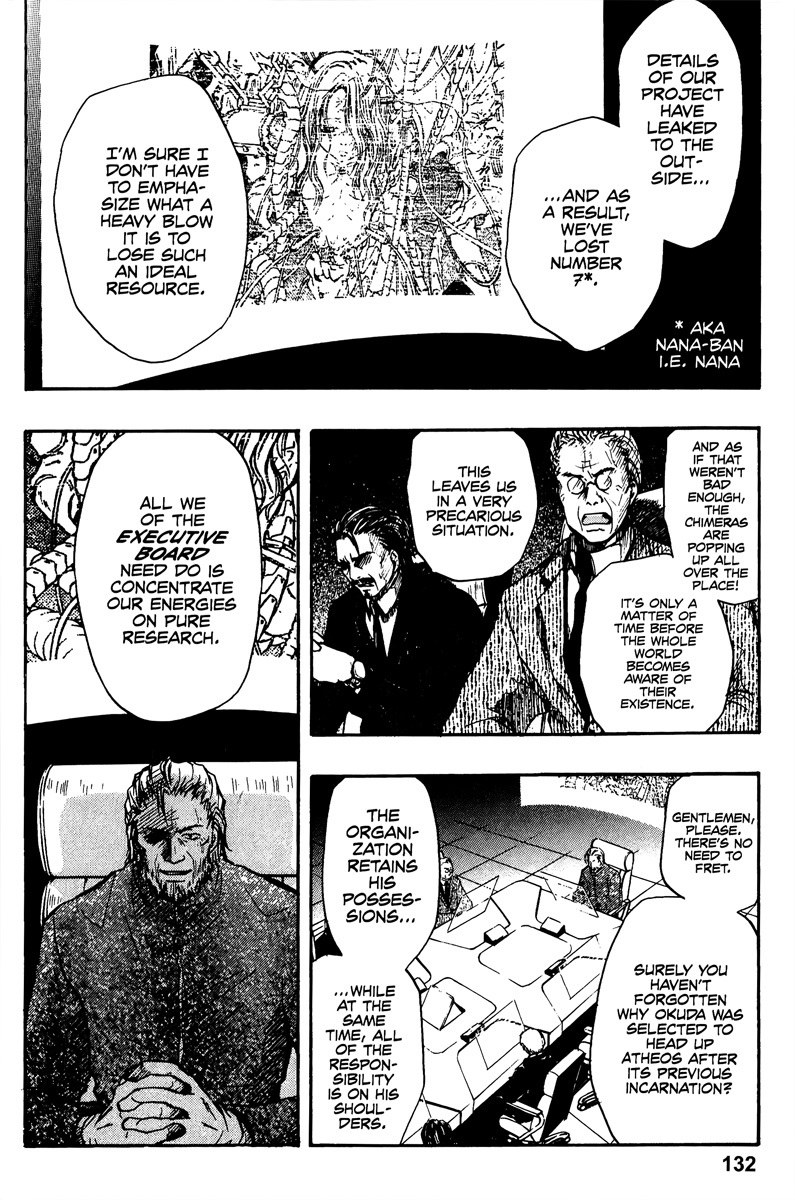 Variante Chapter 13 page 2 - Chapter 13: Reminiscence Nocturne