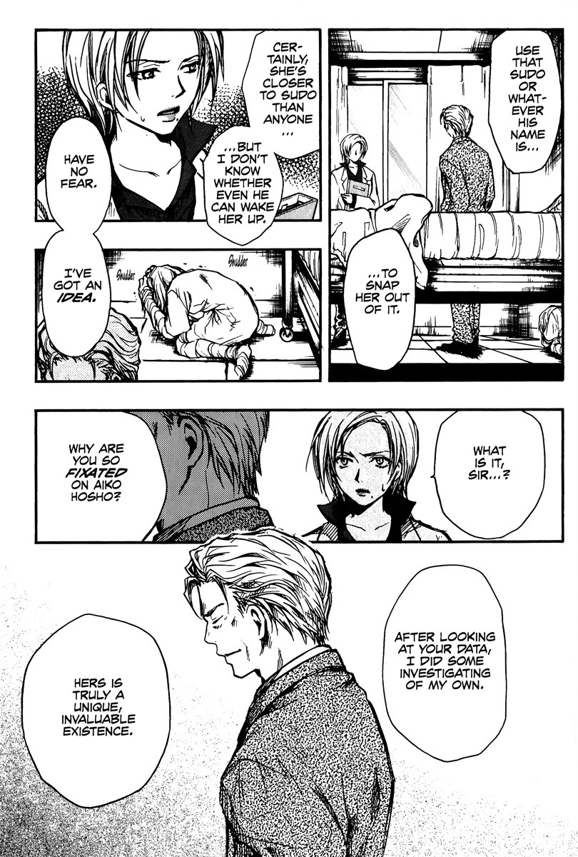 Variante Chapter 13 page 23 - Chapter 13: Reminiscence Nocturne