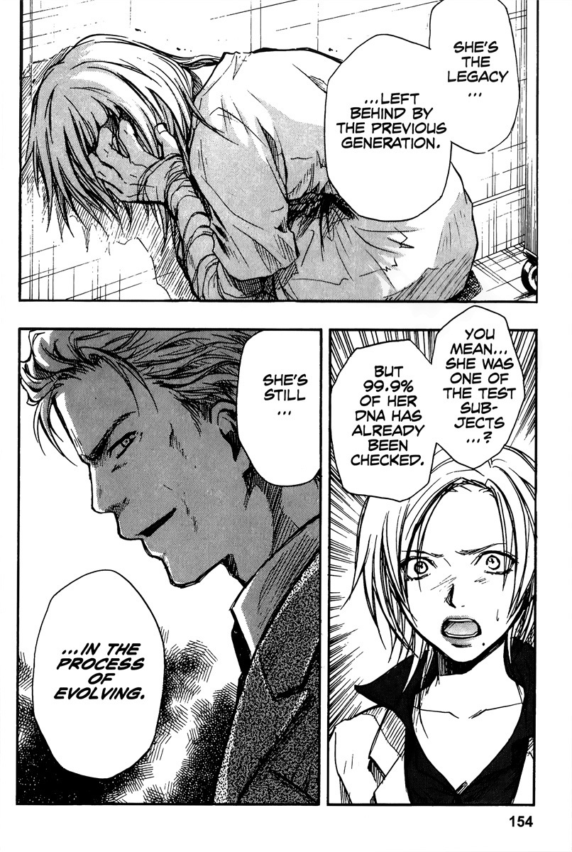 Variante Chapter 13 page 24 - Chapter 13: Reminiscence Nocturne