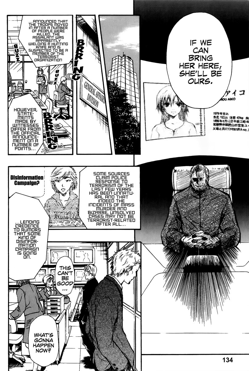Variante Chapter 13 page 4 - Chapter 13: Reminiscence Nocturne