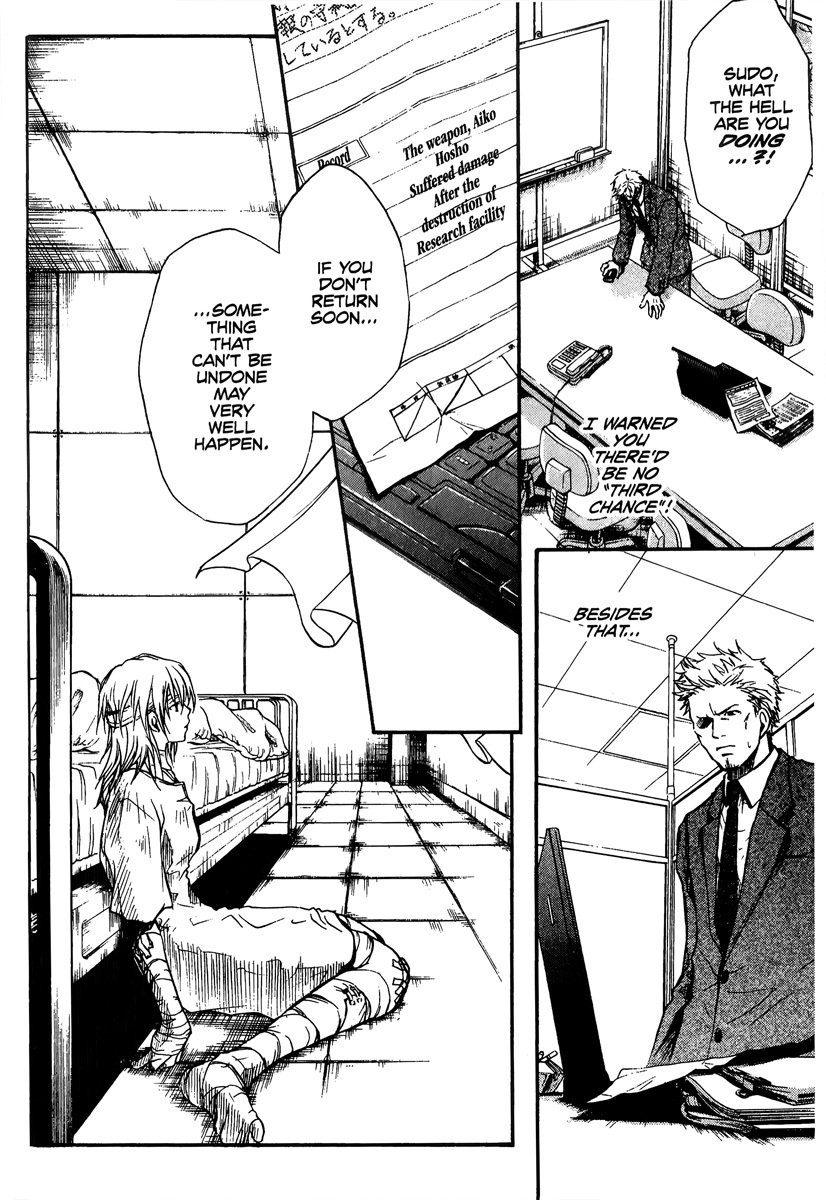 Variante Chapter 13 page 6 - Chapter 13: Reminiscence Nocturne