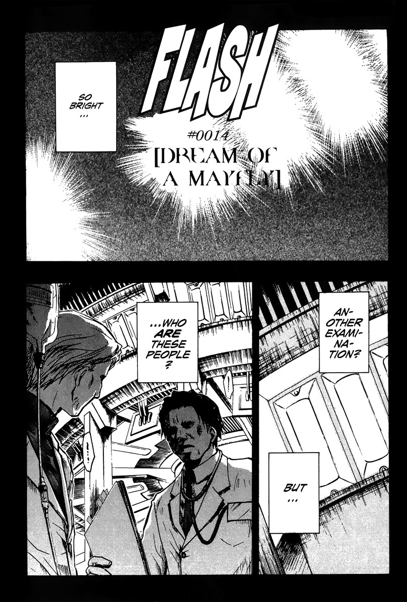 Variante Chapter 14 page 1 - Chapter 14: Dream of a Mayfly