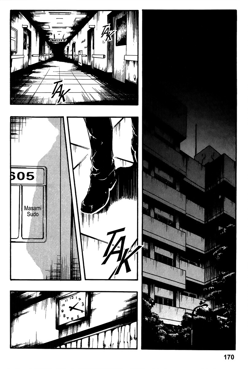 Variante Chapter 14 page 16 - Chapter 14: Dream of a Mayfly