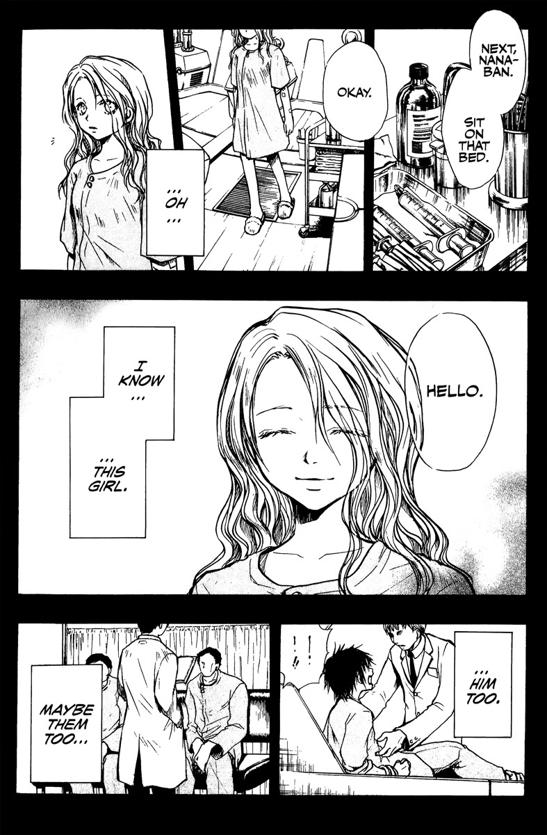 Variante Chapter 14 page 2 - Chapter 14: Dream of a Mayfly