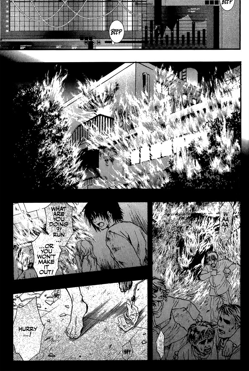 Variante Chapter 14 page 9 - Chapter 14: Dream of a Mayfly