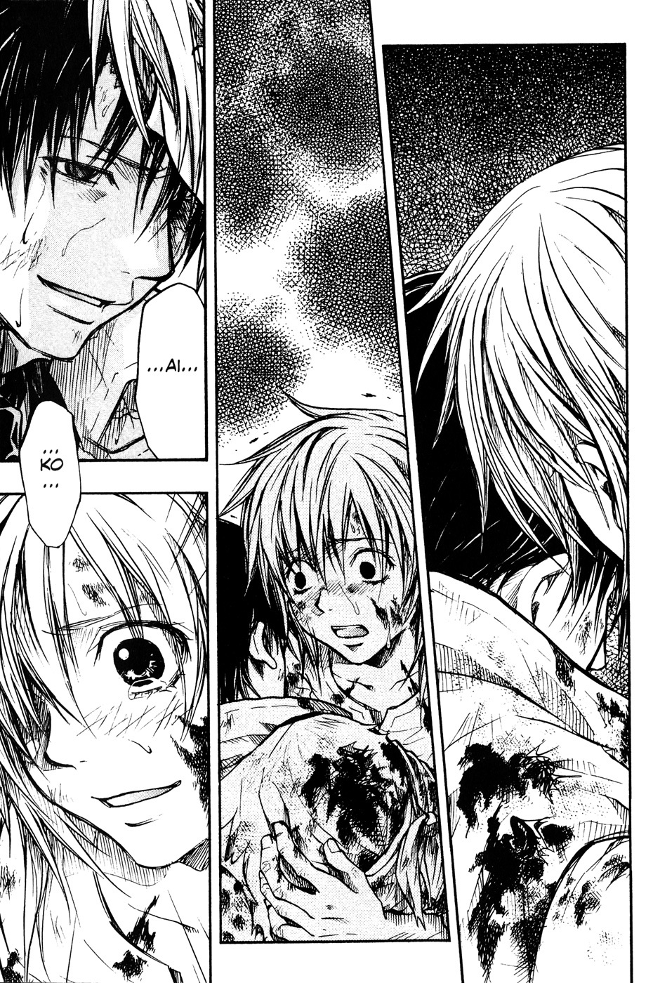 Variante Chapter 18 page 30 - Chapter 18: Light