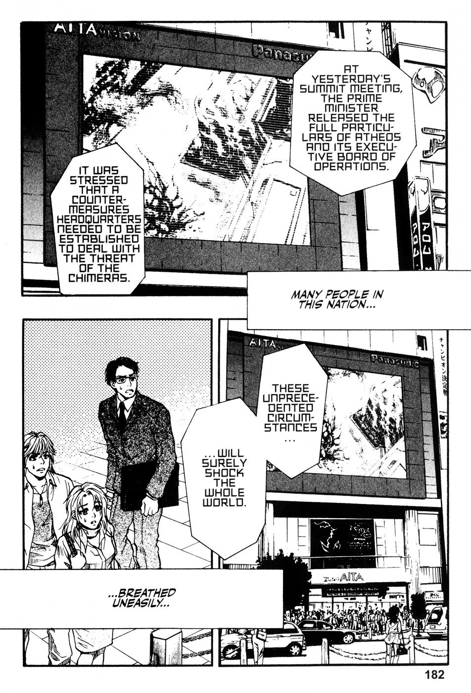 Variante Chapter 19 page 38 - Chapter 19: Requiem for the World