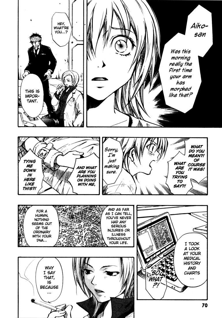 Variante Chapter 2 page 10 - Chapter 2: I Can't Play The Piano