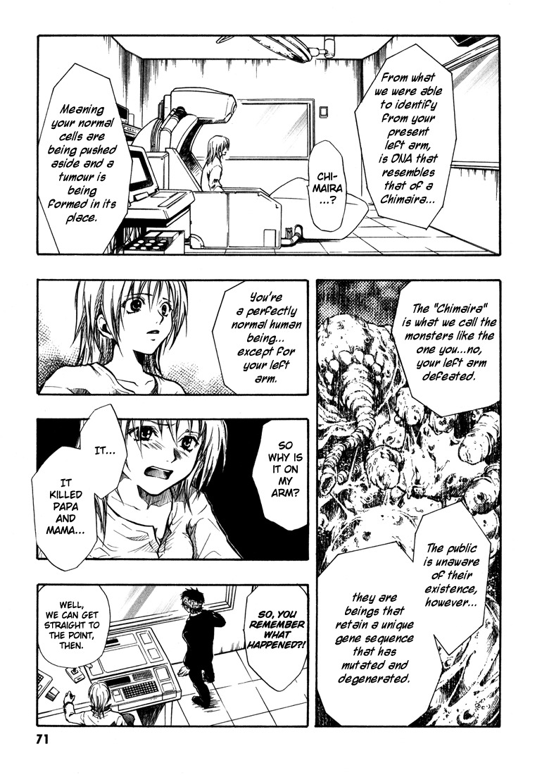 Variante Chapter 2 page 11 - Chapter 2: I Can't Play The Piano