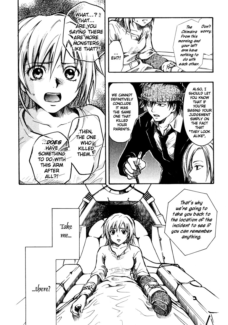 Variante Chapter 2 page 12 - Chapter 2: I Can't Play The Piano