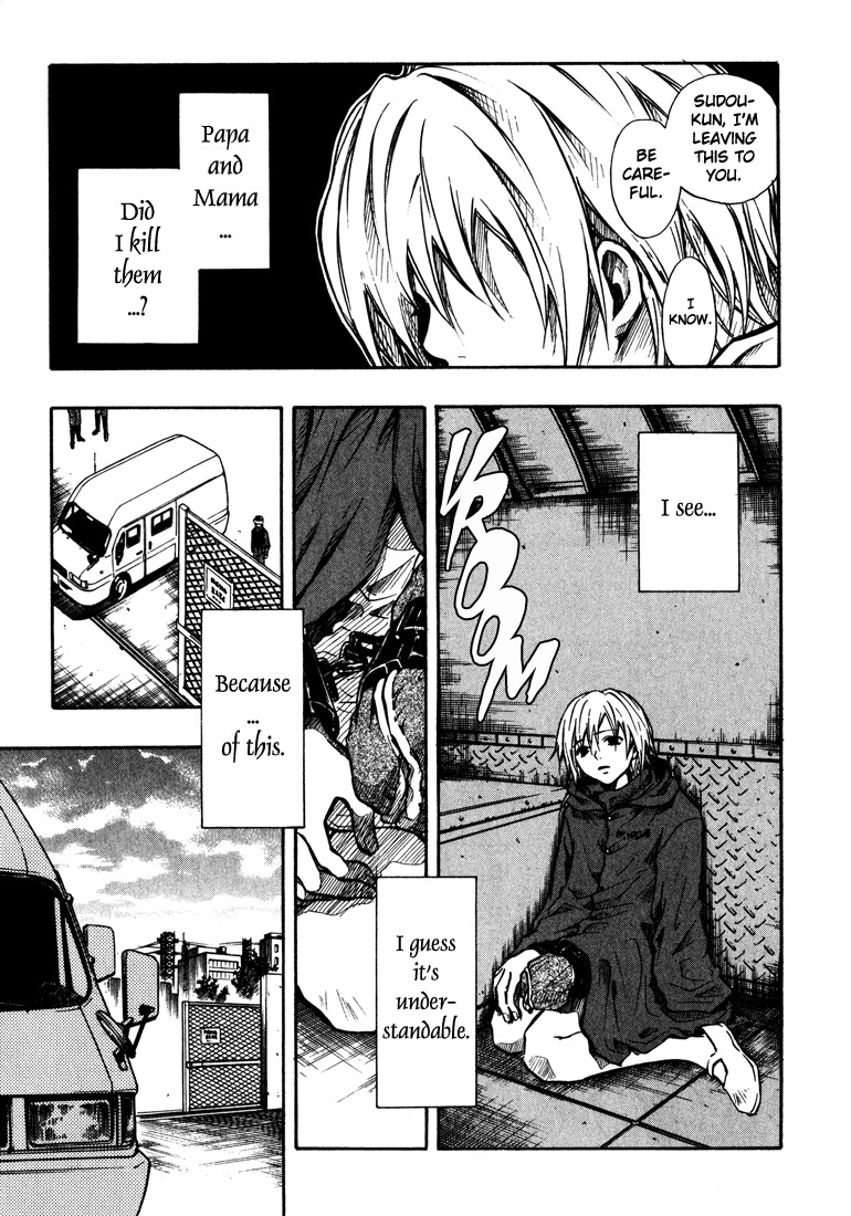 Variante Chapter 2 page 15 - Chapter 2: I Can't Play The Piano