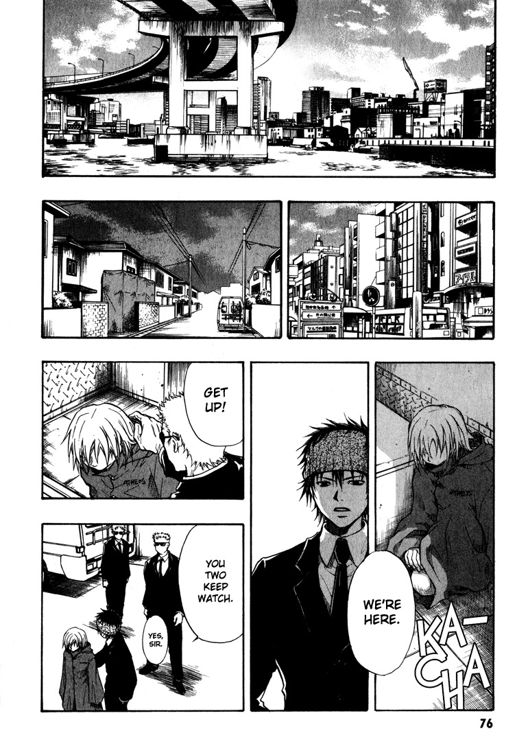 Variante Chapter 2 page 16 - Chapter 2: I Can't Play The Piano