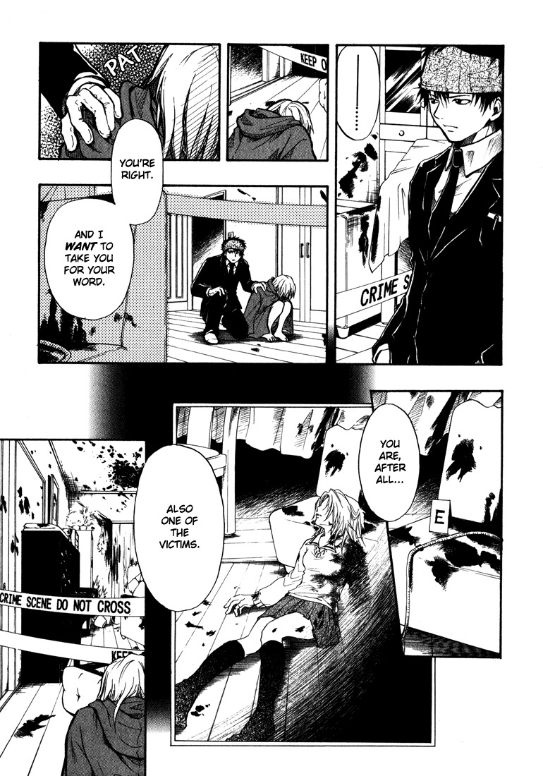 Variante Chapter 2 page 20 - Chapter 2: I Can't Play The Piano