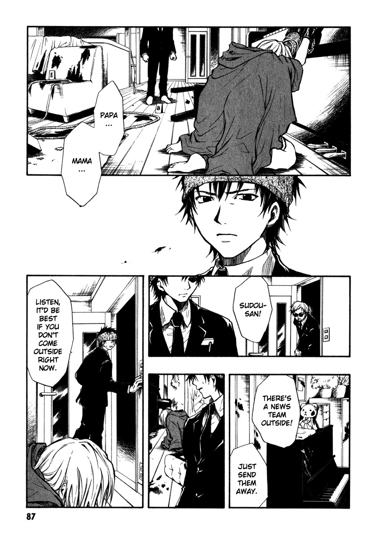 Variante Chapter 2 page 26 - Chapter 2: I Can't Play The Piano