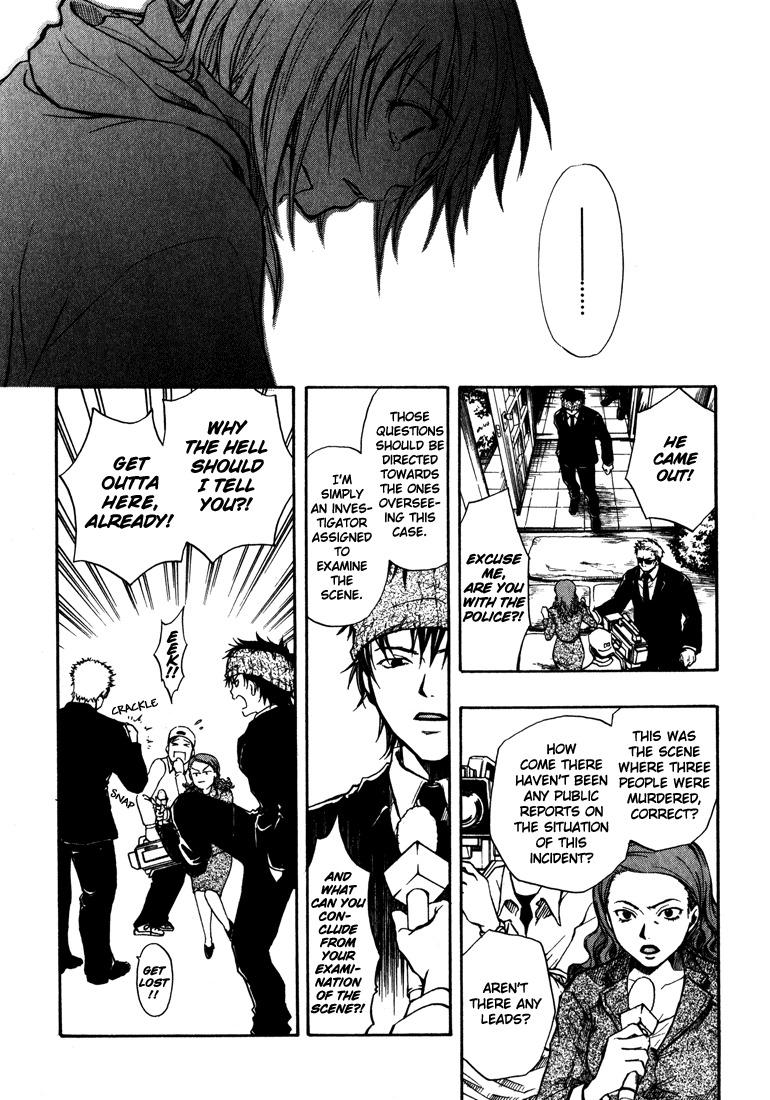 Variante Chapter 2 page 27 - Chapter 2: I Can't Play The Piano