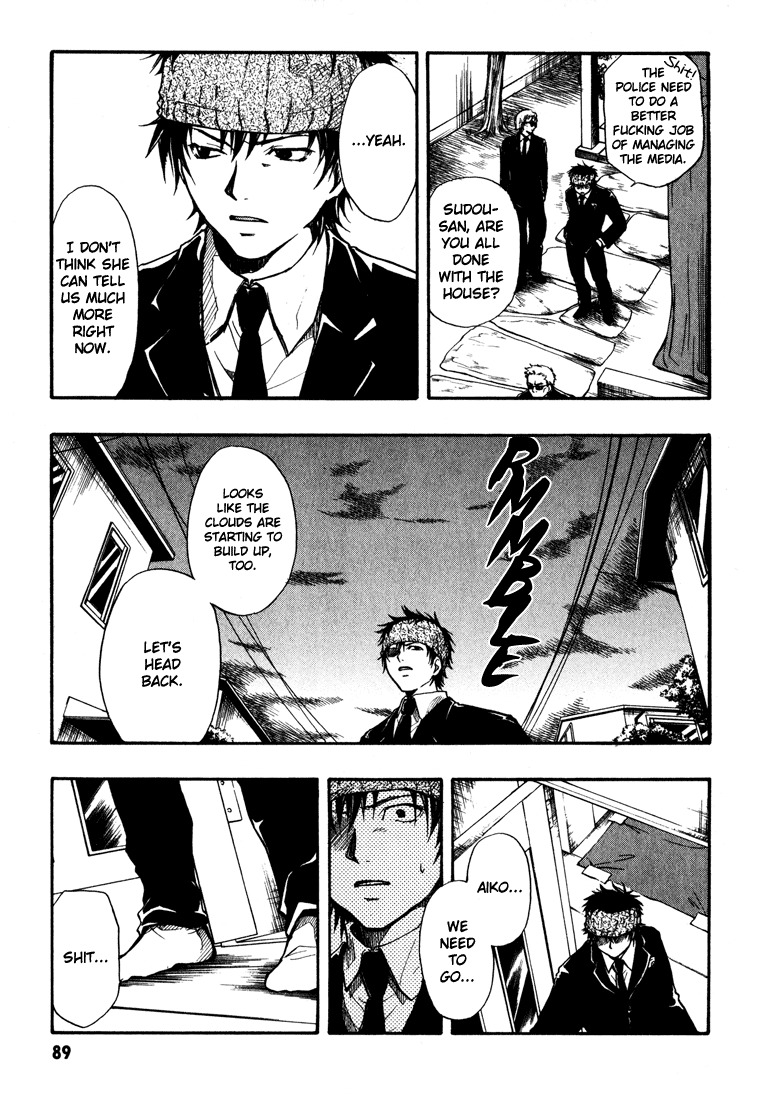 Variante Chapter 2 page 28 - Chapter 2: I Can't Play The Piano