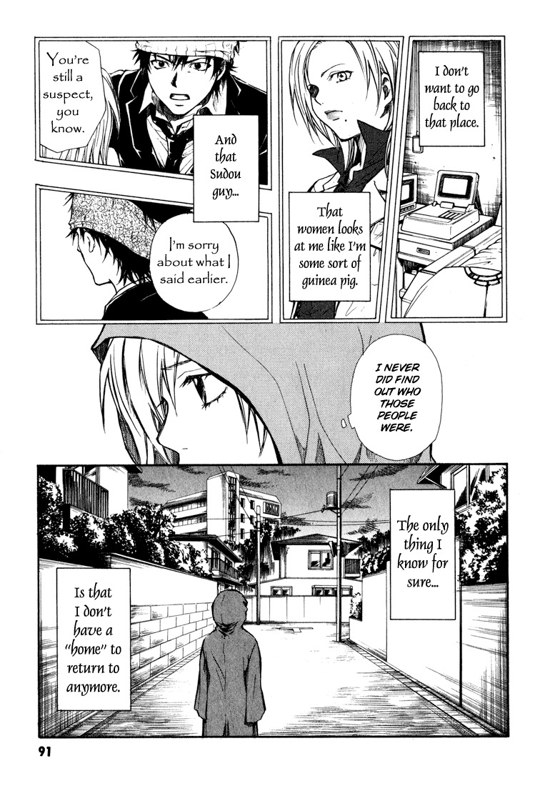 Variante Chapter 2 page 30 - Chapter 2: I Can't Play The Piano