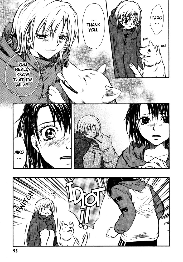 Variante Chapter 2 page 34 - Chapter 2: I Can't Play The Piano