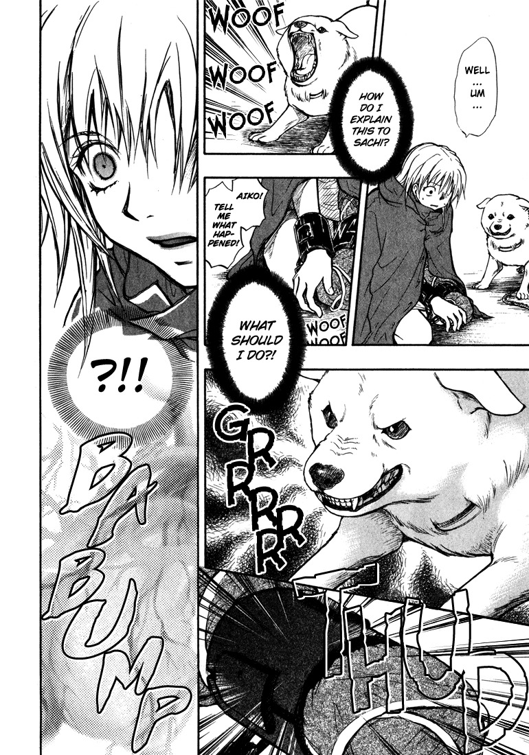 Variante Chapter 2 page 37 - Chapter 2: I Can't Play The Piano