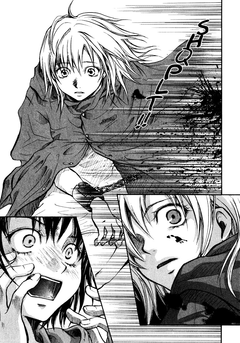 Variante Chapter 2 page 38 - Chapter 2: I Can't Play The Piano