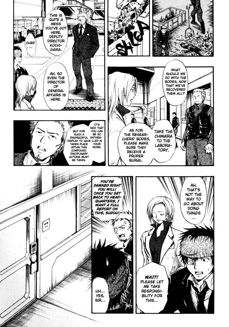 Variante Chapter 2 page 7 - Chapter 2: I Can't Play The Piano