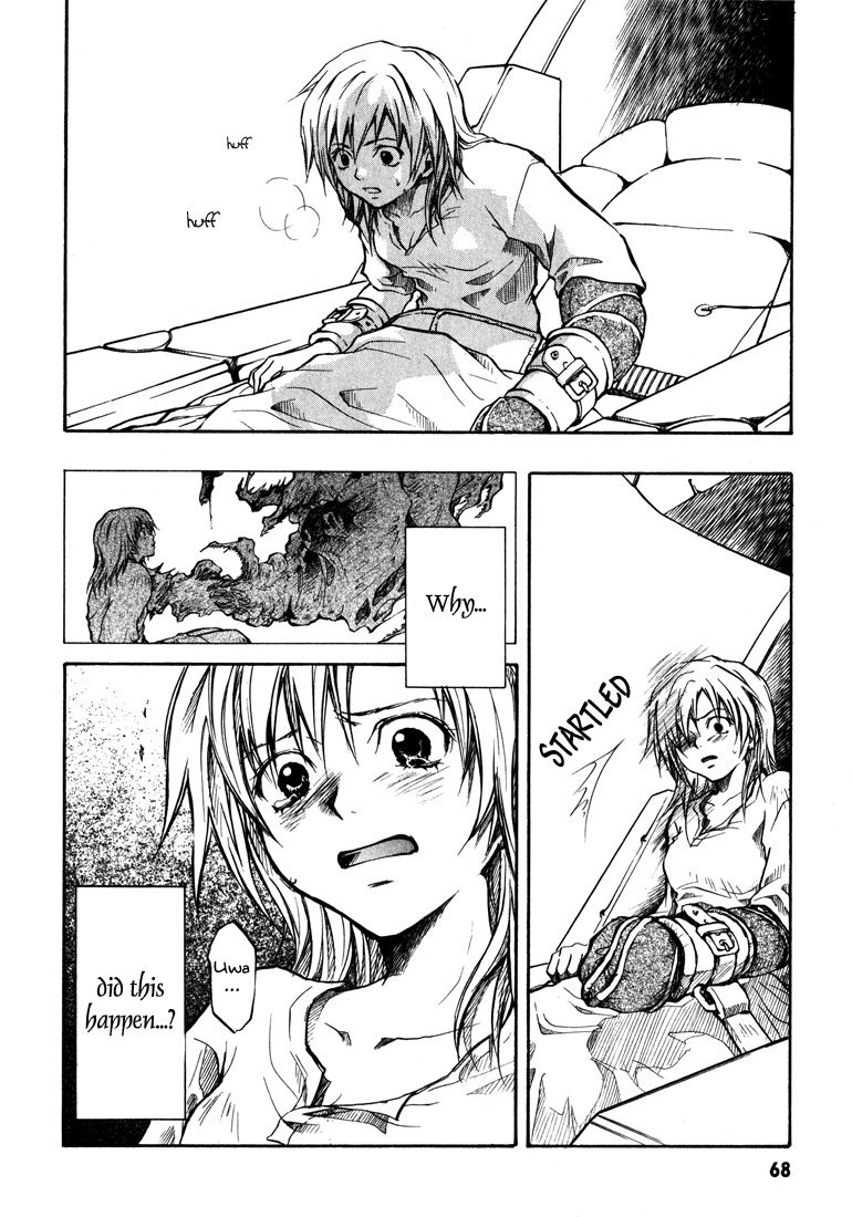 Variante Chapter 2 page 8 - Chapter 2: I Can't Play The Piano