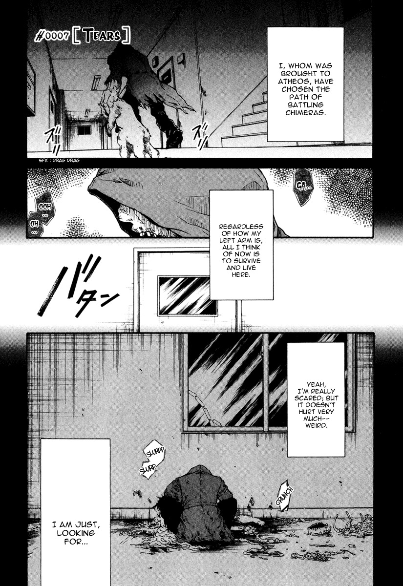 Variante Chapter 7 page 1 - Chapter 7: Tears