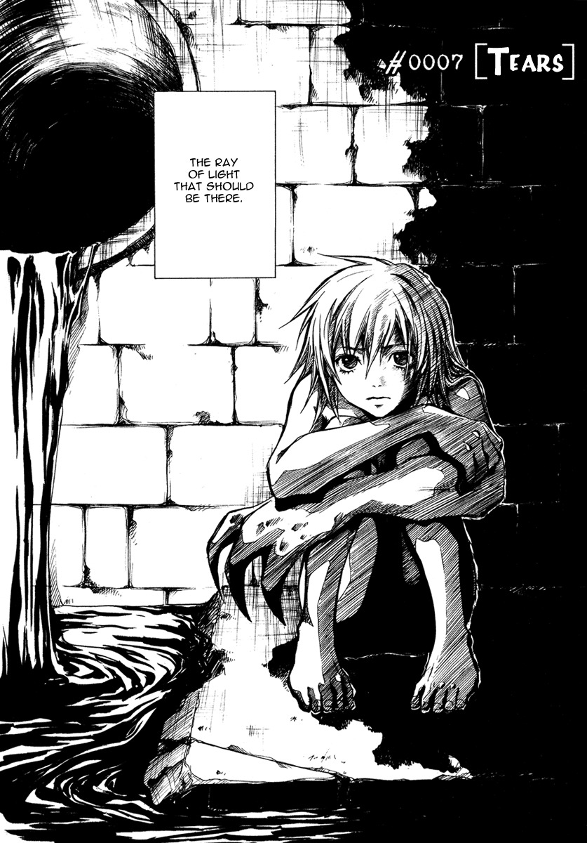 Variante Chapter 7 page 2 - Chapter 7: Tears