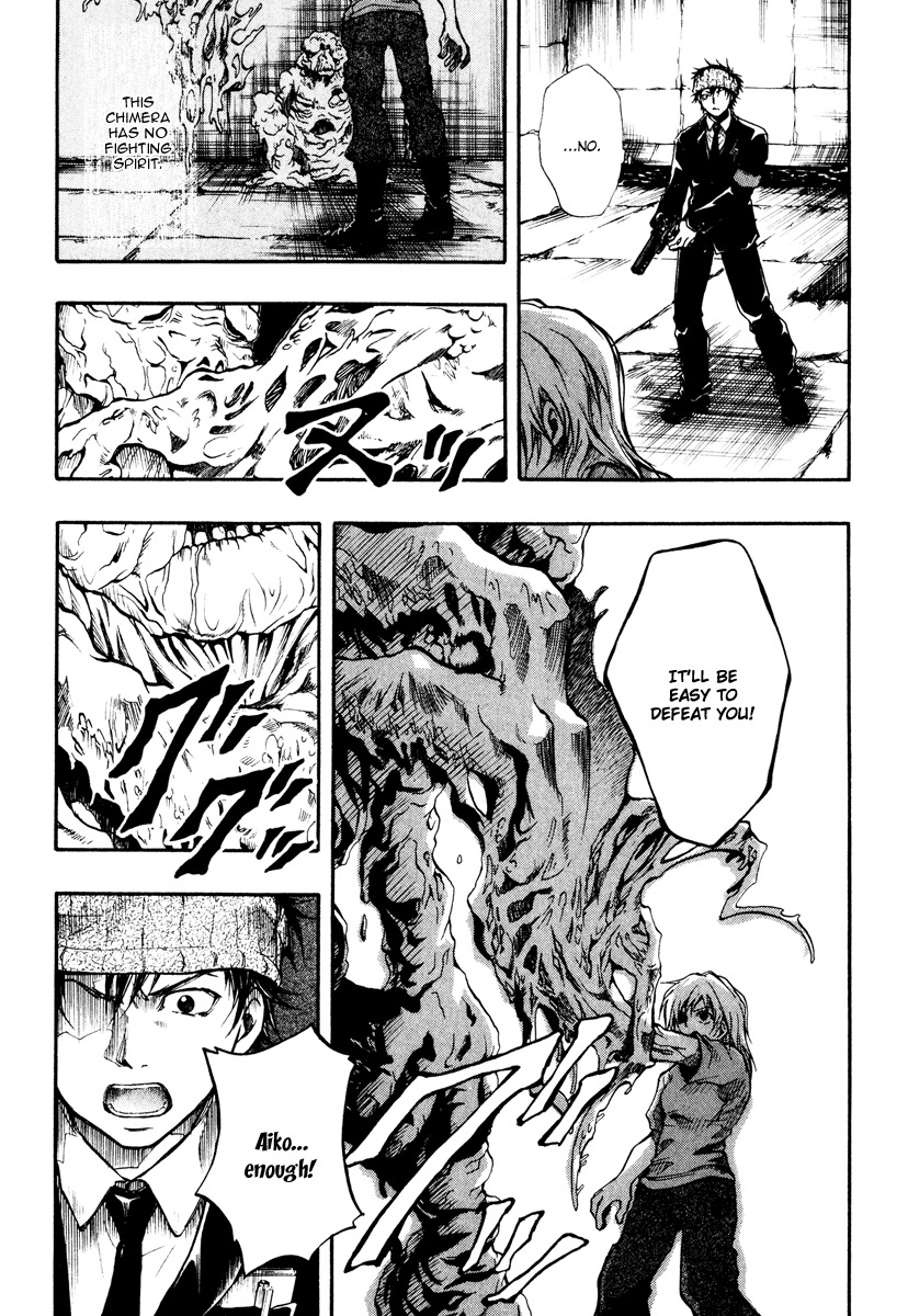 Variante Chapter 7 page 28 - Chapter 7: Tears