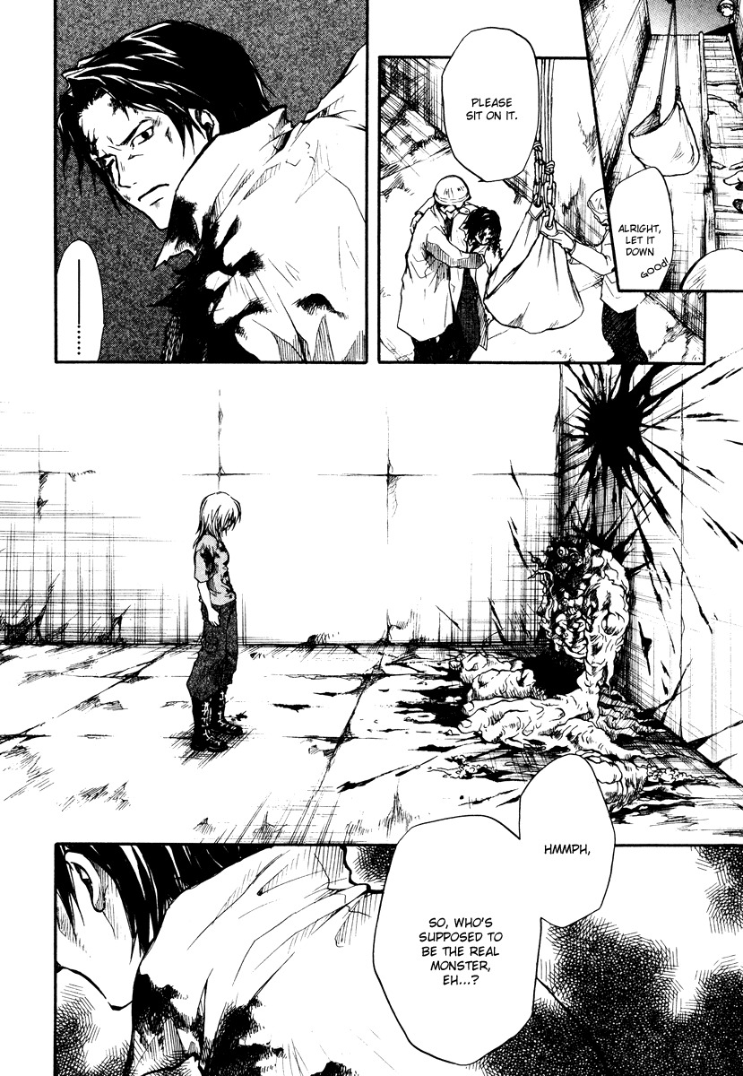 Variante Chapter 7 page 31 - Chapter 7: Tears