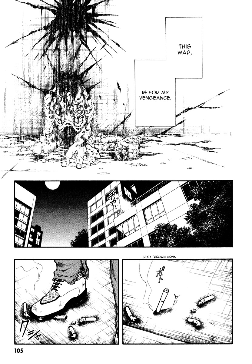 Variante Chapter 7 page 34 - Chapter 7: Tears
