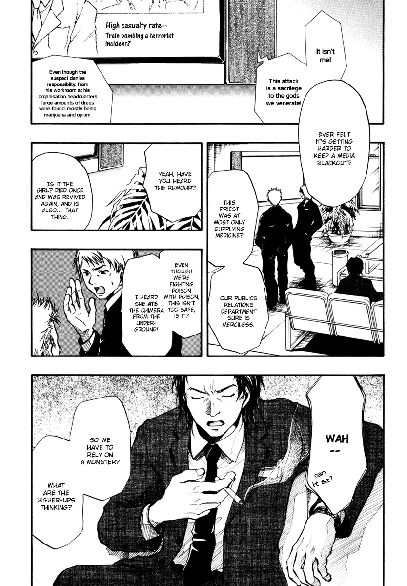 Variante Chapter 7 page 4 - Chapter 7: Tears