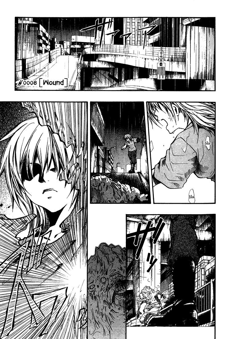 Variante Chapter 8 page 1 - Chapter 8: Wound