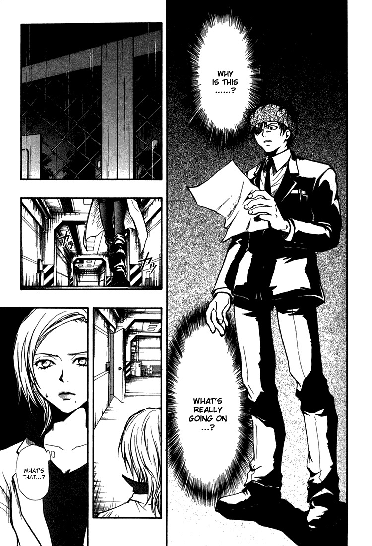 Variante Chapter 8 page 17 - Chapter 8: Wound