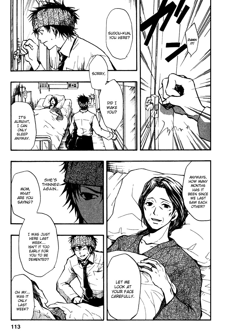 Variante Chapter 8 page 5 - Chapter 8: Wound