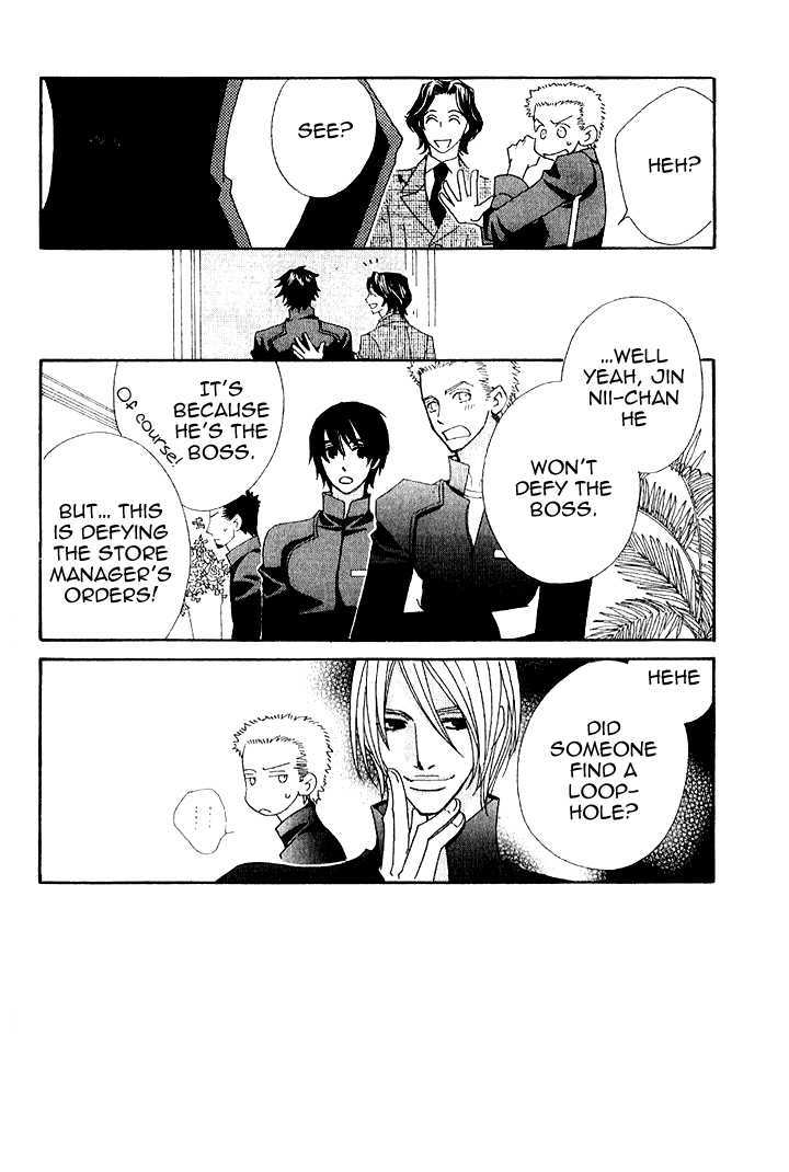 Varnish Chapter 1 page 25 - Chapter 1 : Trial 1
