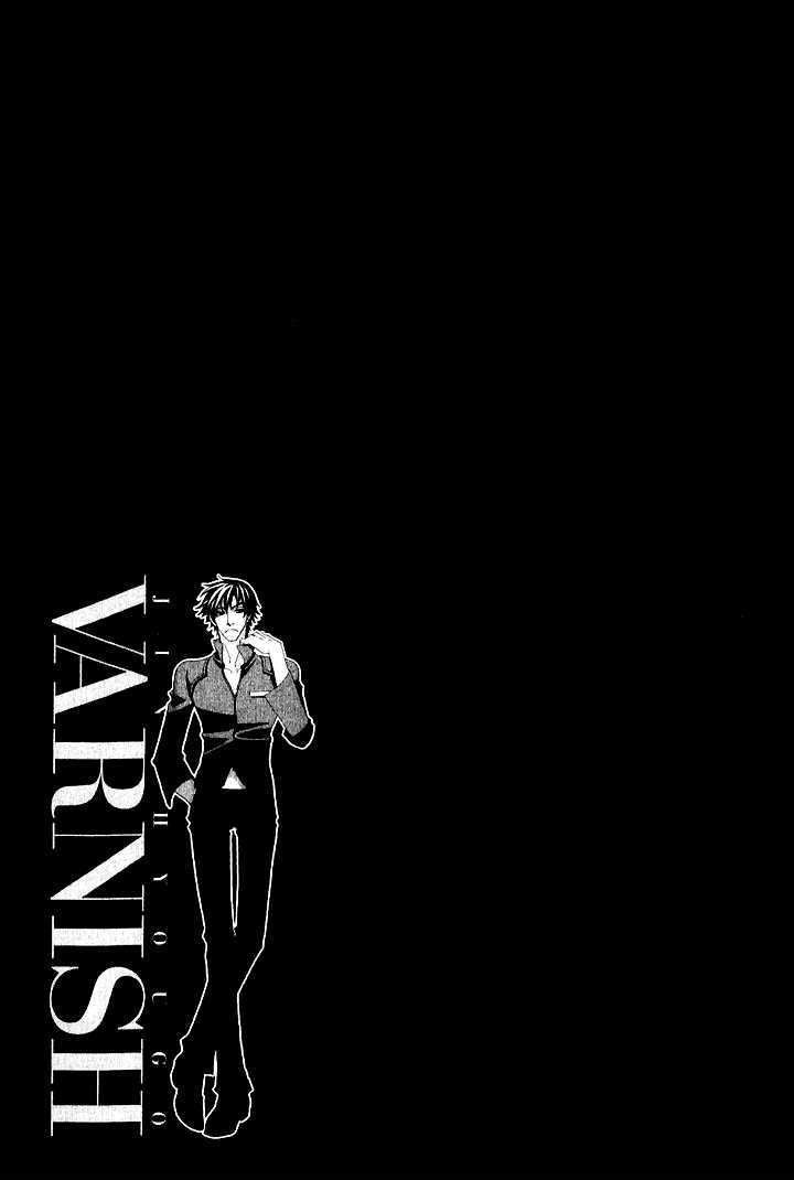 Varnish Chapter 1 page 32 - Chapter 1 : Trial 1